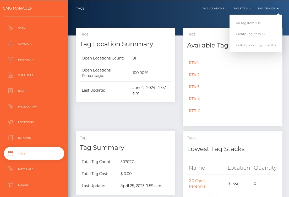 Screenshot of a the user interface for the CMG Inventory application